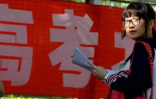 郑州高三封闭学校