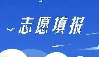 ————————