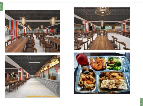 京太教育餐厅